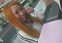 عيادة محارم مترجم افلامك مترجم للعربية الجنس
